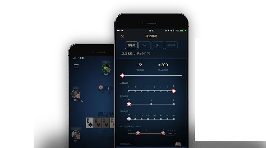德扑圈官网俱乐部